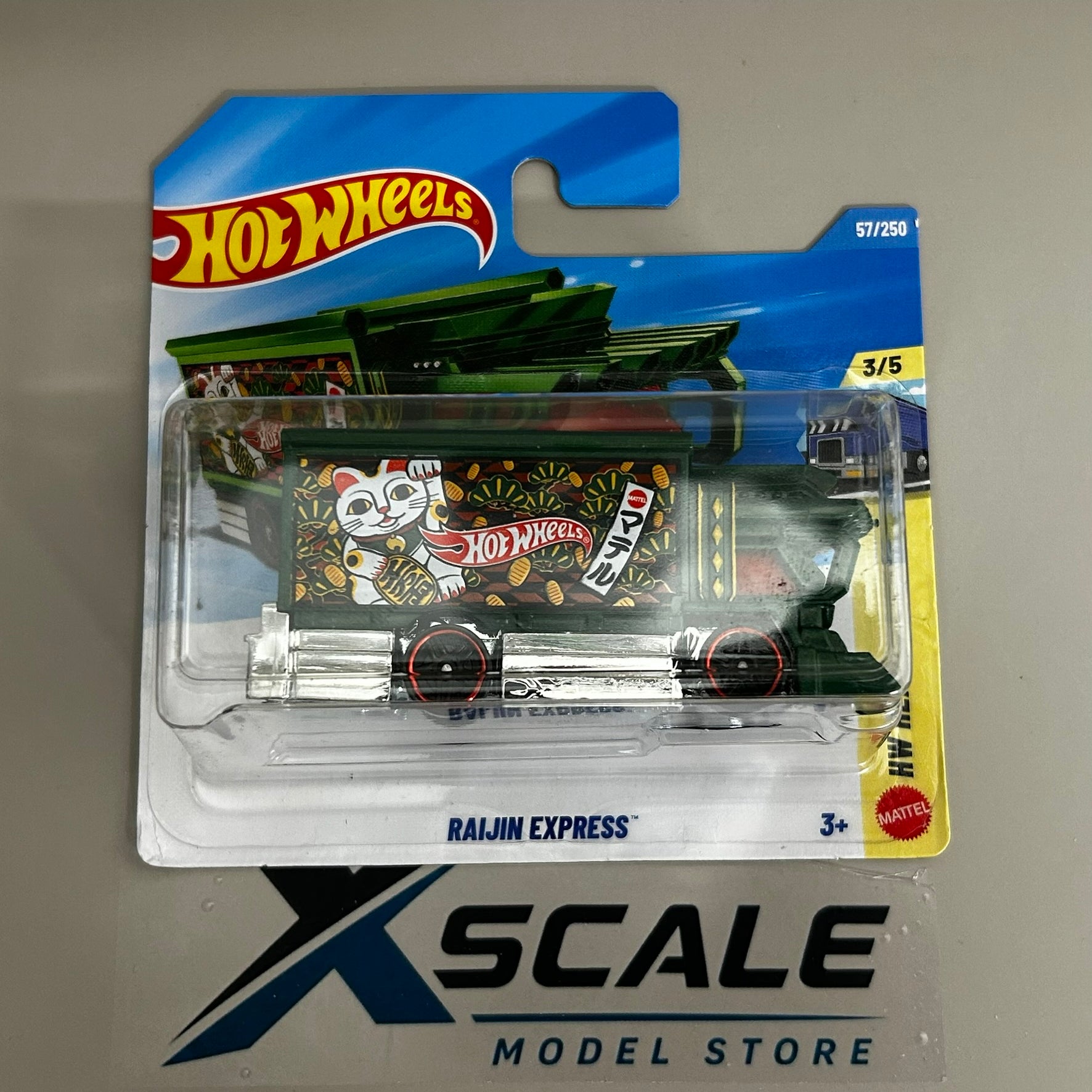 Hot Wheels 2026 C 1/64 Heavy Weights Raijin Express