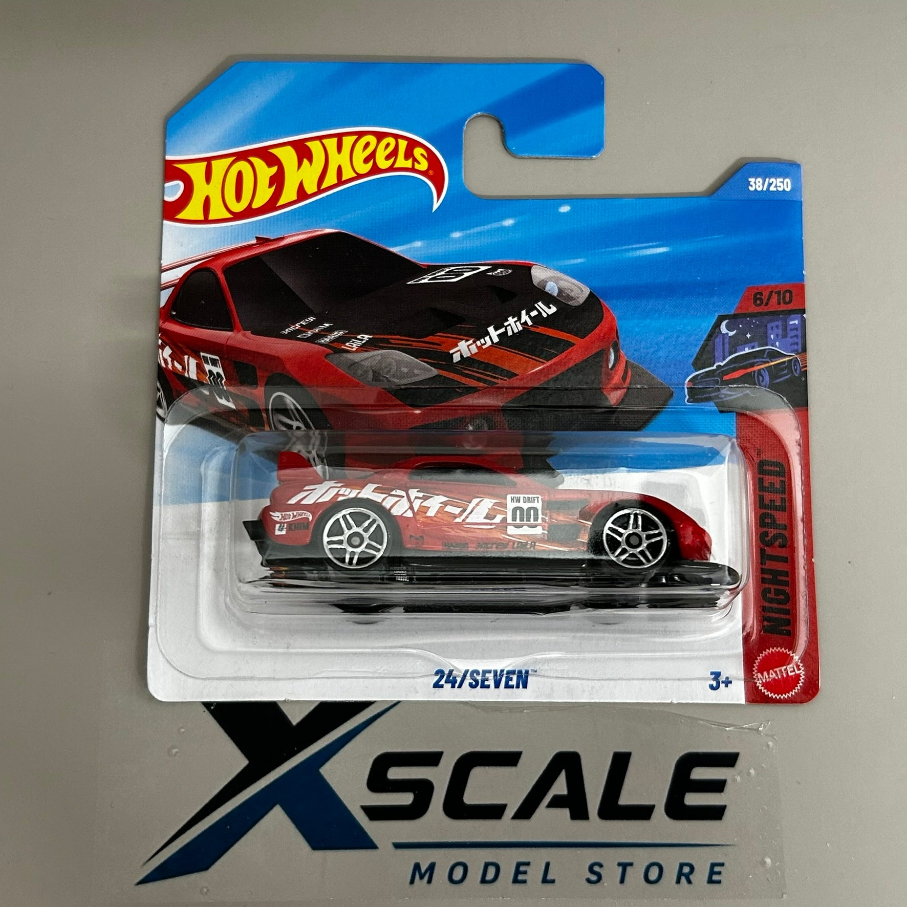 Hot Wheels 2026 C 1/64 Nightspeed 24/Seven