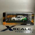 Inno64 1/64 Sierra RS500 Cosworth #8 Watsons
