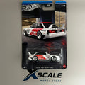Silver Series Hot Wheels 1/64 Audi 90 Quattro