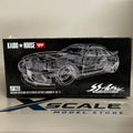 Mini GT Kaido House 1/64 Nissan Skyline R33 Active Carbon R V2