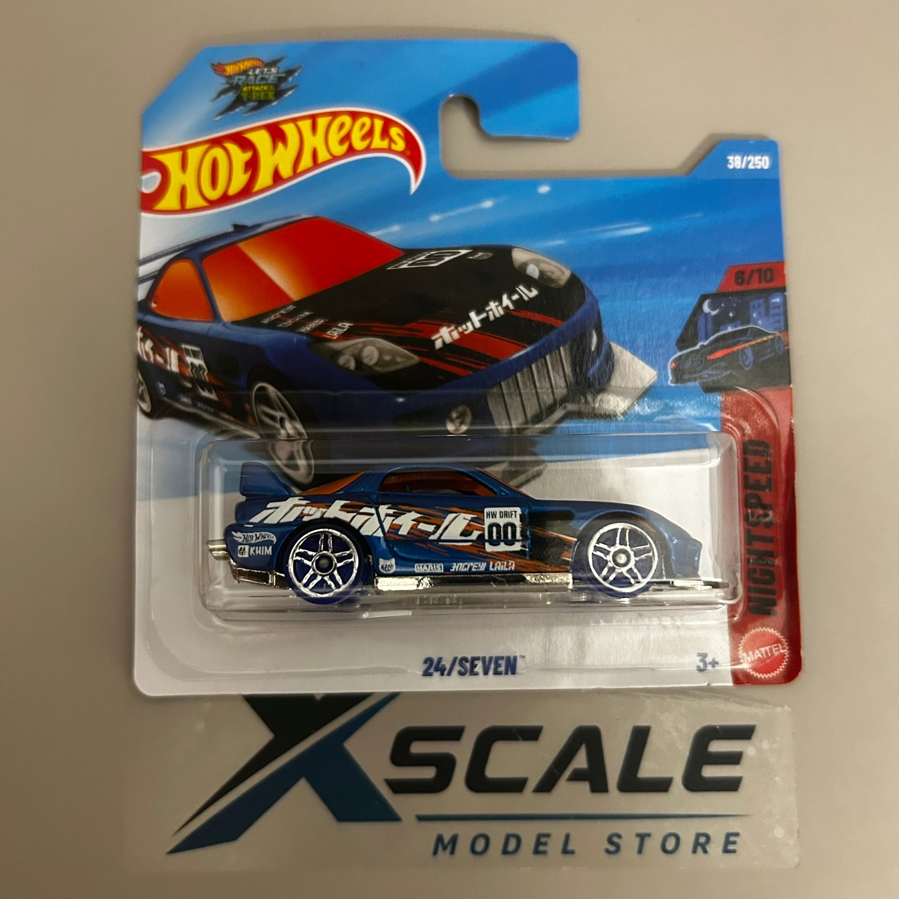Hot Wheels 2026 N 1/64 Nightspeed 24/Seven