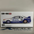 Mini GT Kaido House 1/64 #213 Nissan Skyline GTR R33 V1