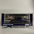 Inno64 1/64 Nissan Skyline R32 Australian Special Edition