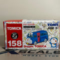 Tomica Dream 1/64 #158 Doraemon