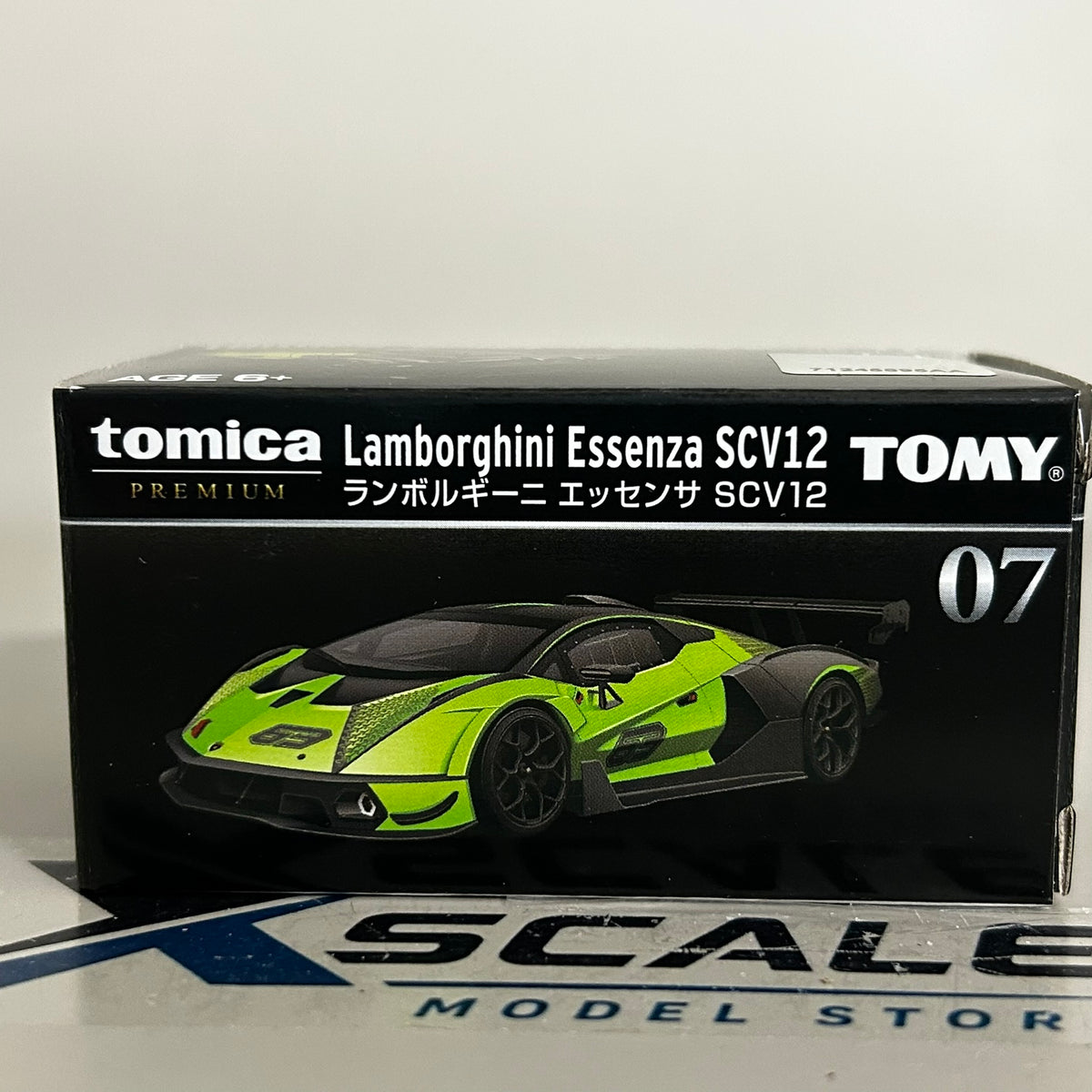 Tomica Premium 1/64 #07 Lamborghini Essenza SCV12