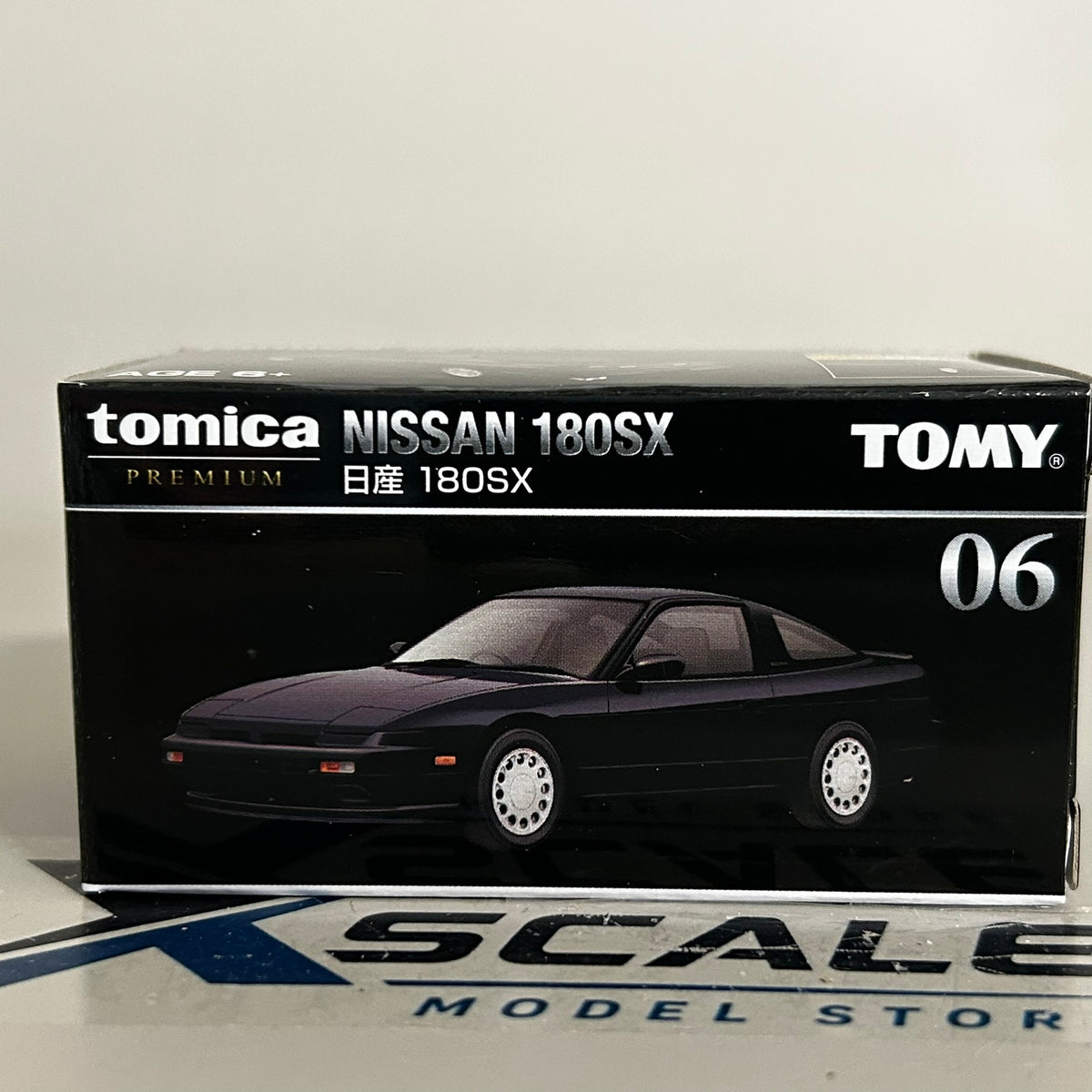 Tomica Premium 1/64 #06 Nissan 180SX