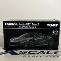Tomica Premium 1/64 #32 Honda NSX Type S