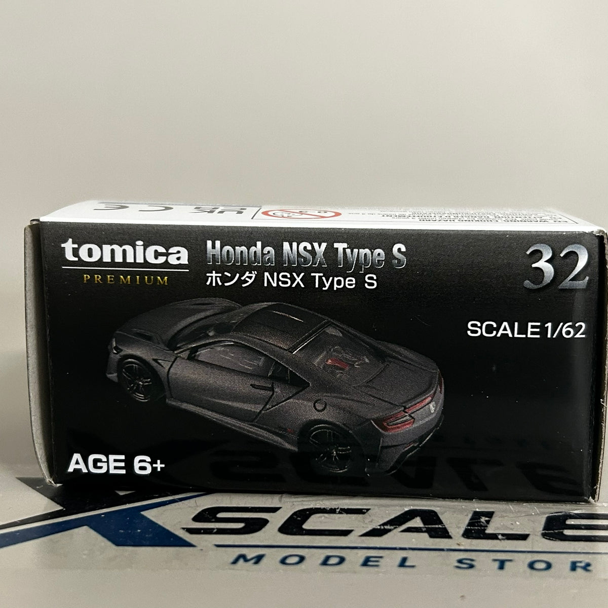 Tomica Premium 1/64 #32 Honda NSX Type S