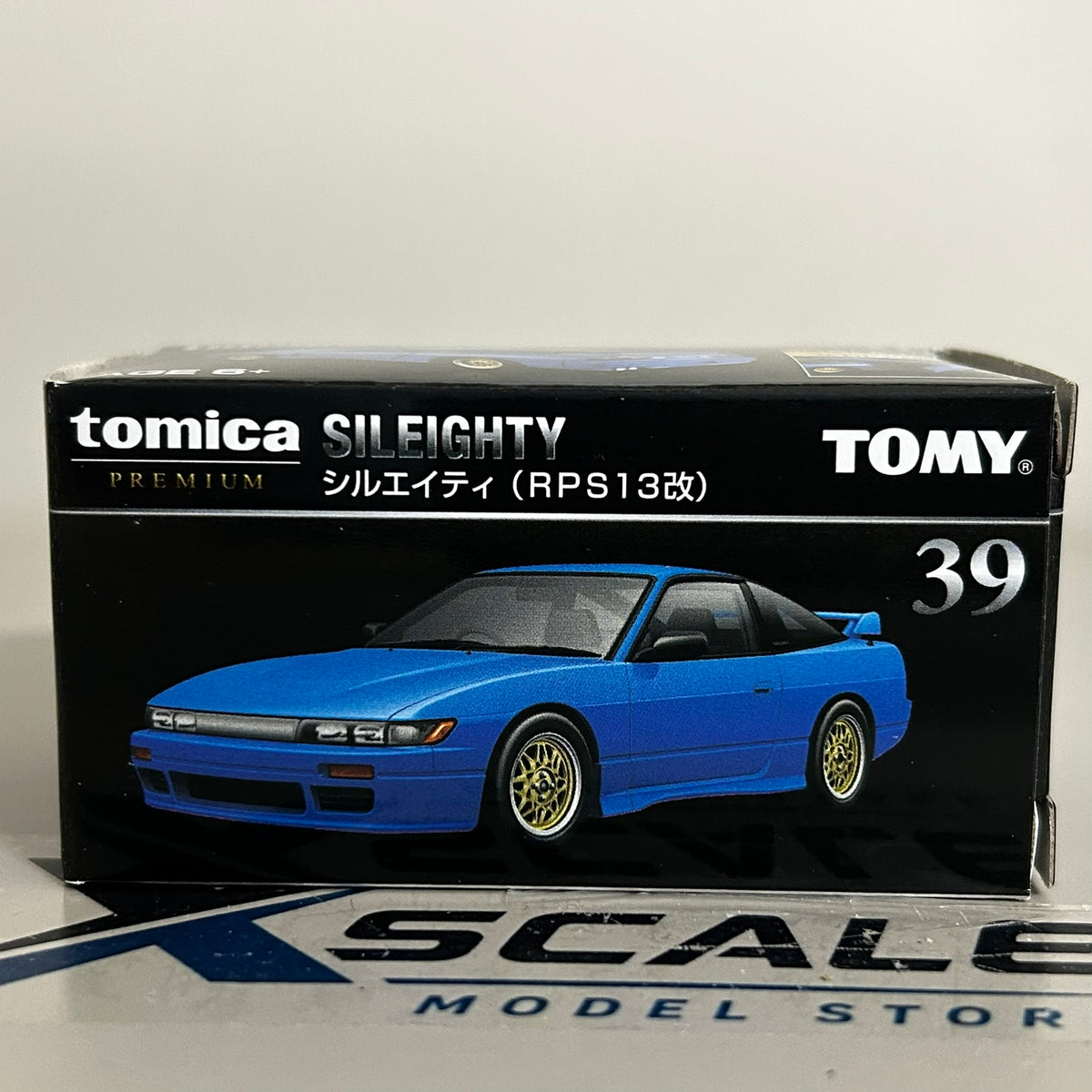 Tomica Premium 1/64 #39 Nissan Sileighty