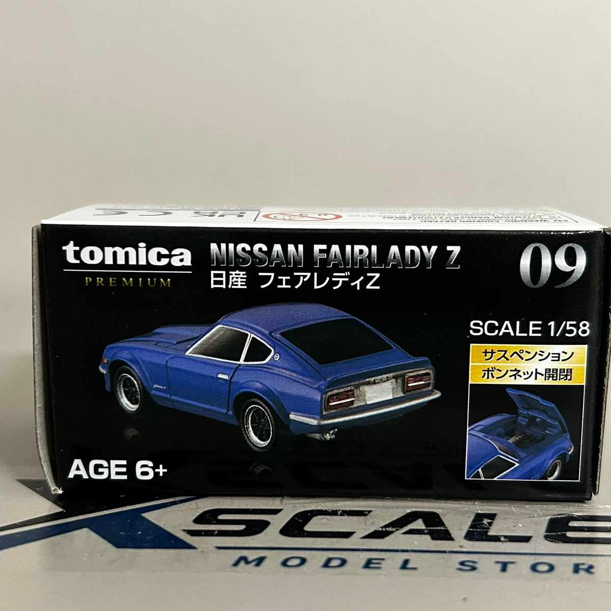 Tomica Premium 1/64 #09 Nissan Fairlady Z