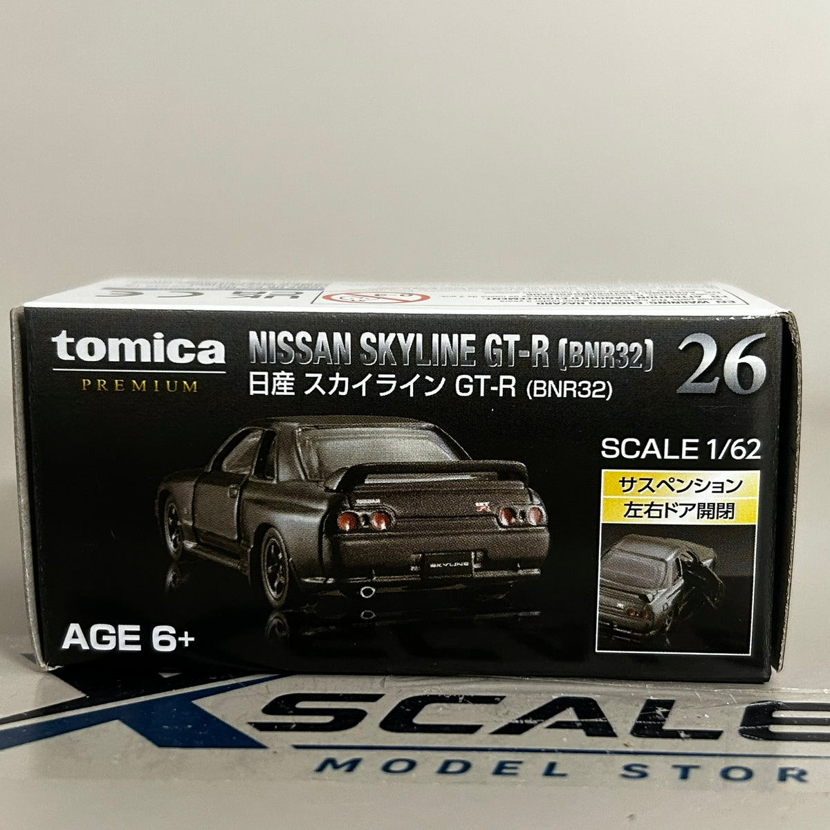 Tomica Premium 1/64 #26 Nissan Skyline GTR R32