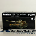 Tomica Premium 1/64 #03 JSDF Type 90 Tank