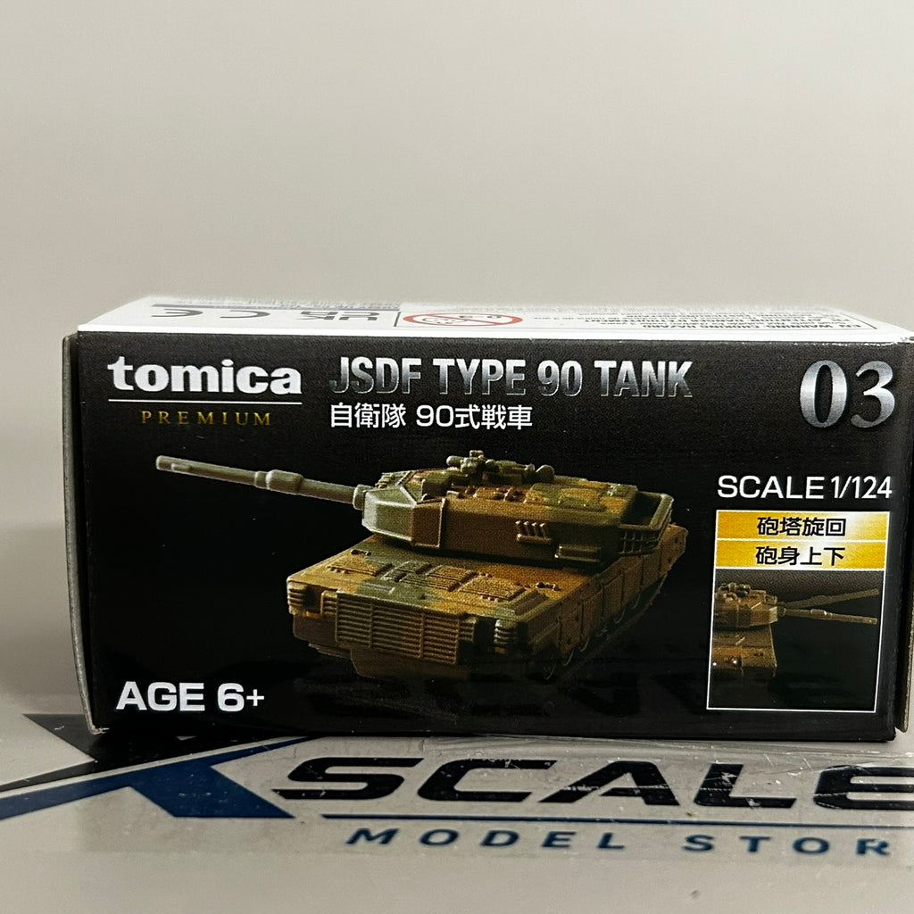 Tomica Premium 1/64 #03 JSDF Type 90 Tank