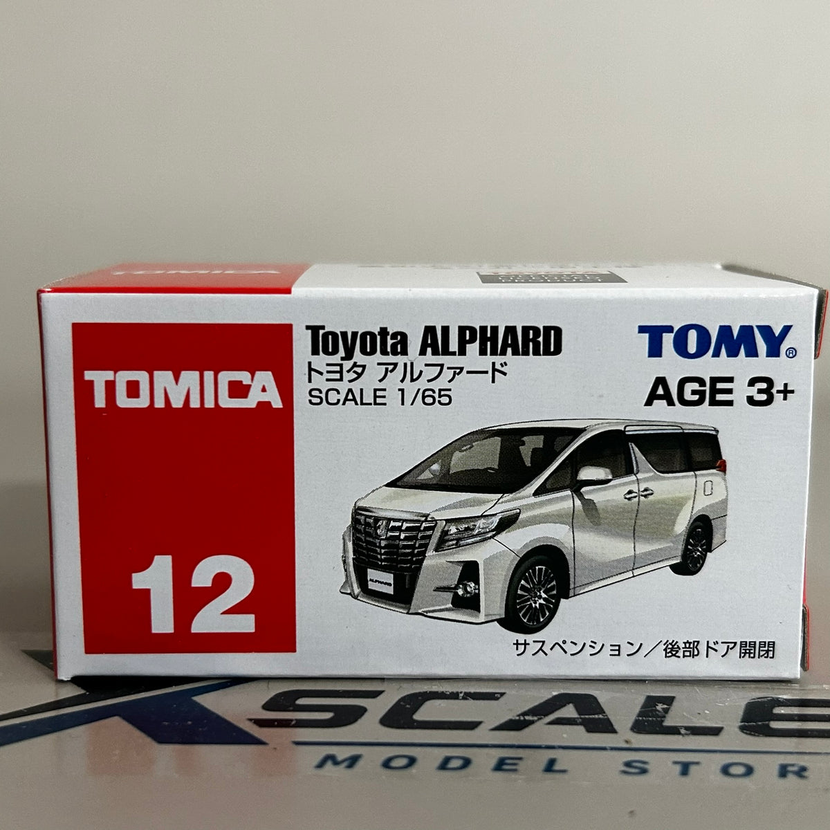 Tomica 1/64 #12 Toyota Alphard