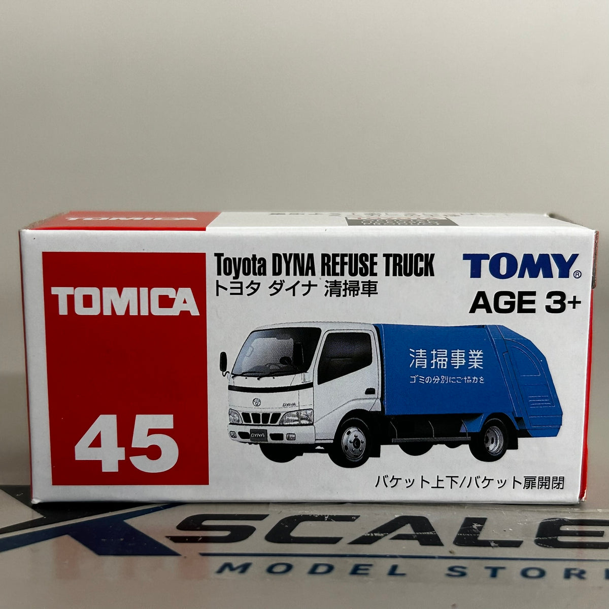 Tomica 1/64 #45 Toyota DYNA Refuse Garbage Truck