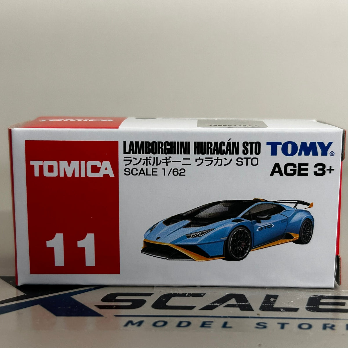 Tomica 1/64 #11 Lamborghini Huracan STO