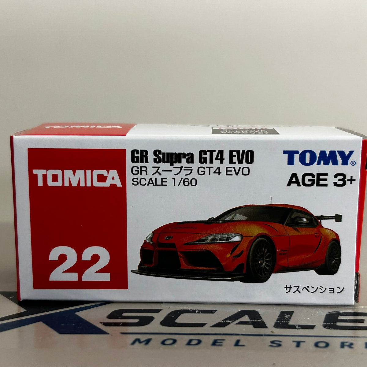 Tomica 1/64 #22 Toyota Supra GR GT4 EVO