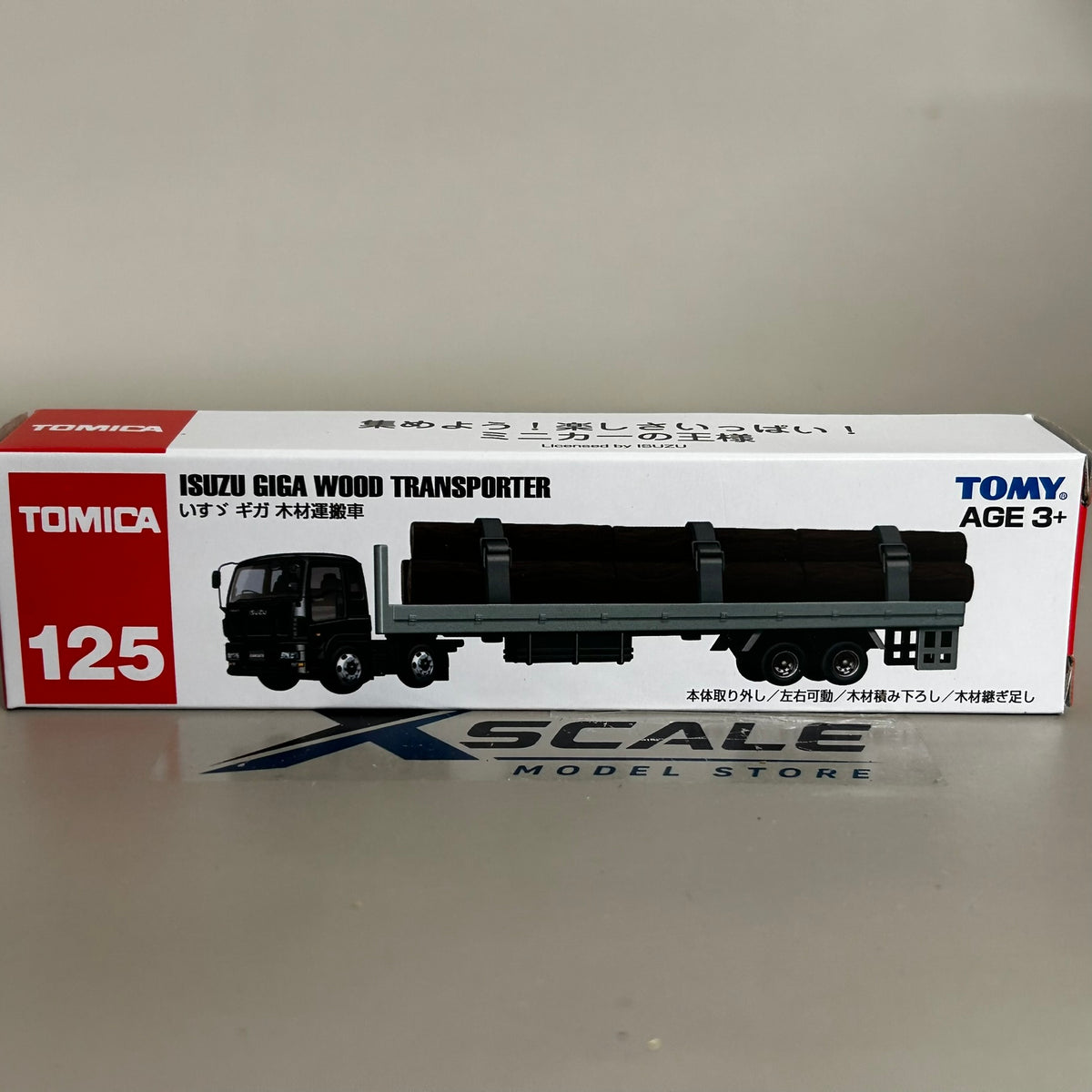 Tomica 1/64 #125 Isuzu Giga Wood Transporter