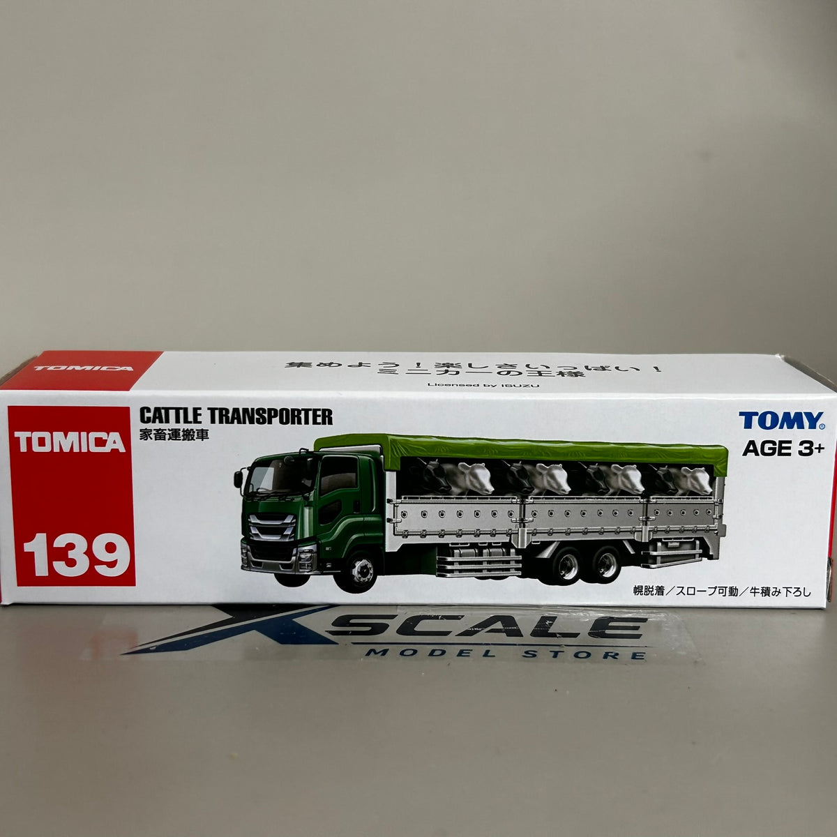 Tomica 1/64 #139 Cattle Transporter