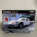Tomica Unlimited 1/64 #04 Mazda Cosmo Sport Evangelion Edition