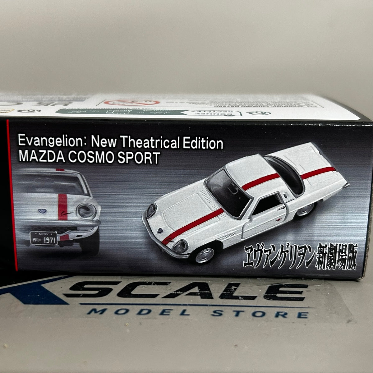 Tomica Unlimited 1/64 #04 Mazda Cosmo Sport Evangelion Edition