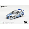 (PRE-ORDER) Mini GT 1/64 #1252 Nissan Skyline GTR Brian O Conner Fast & Furious