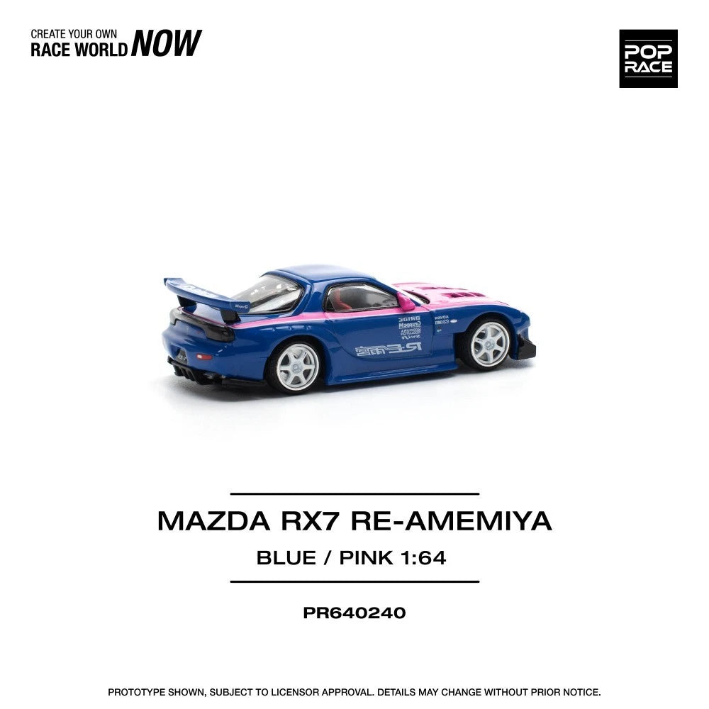 Pop Race 1/64 #240 Mazda RX7 Re Amemiya