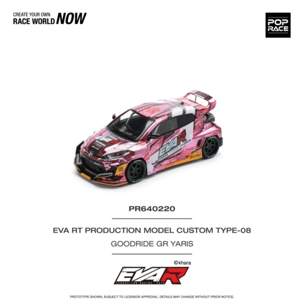 Pop Race 1/64 #220 Toyota Yaris EVA RT Goodride