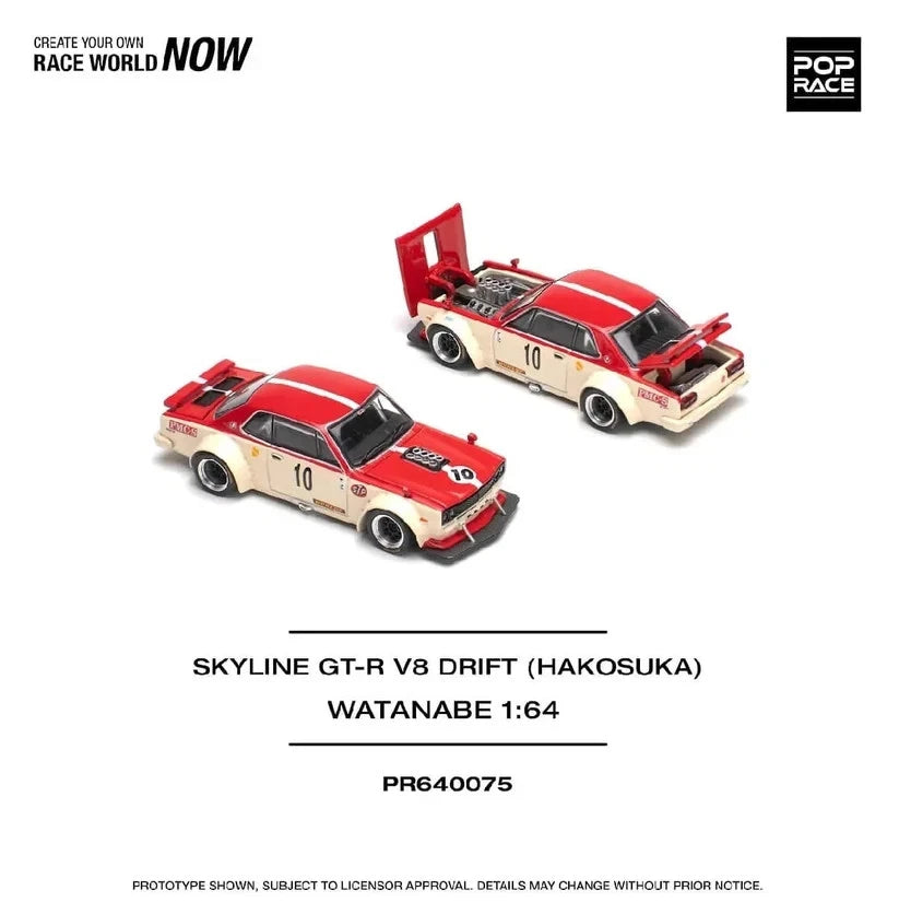 Pop Race 1/64 #075 Skyline GTR V8 Hakosuka