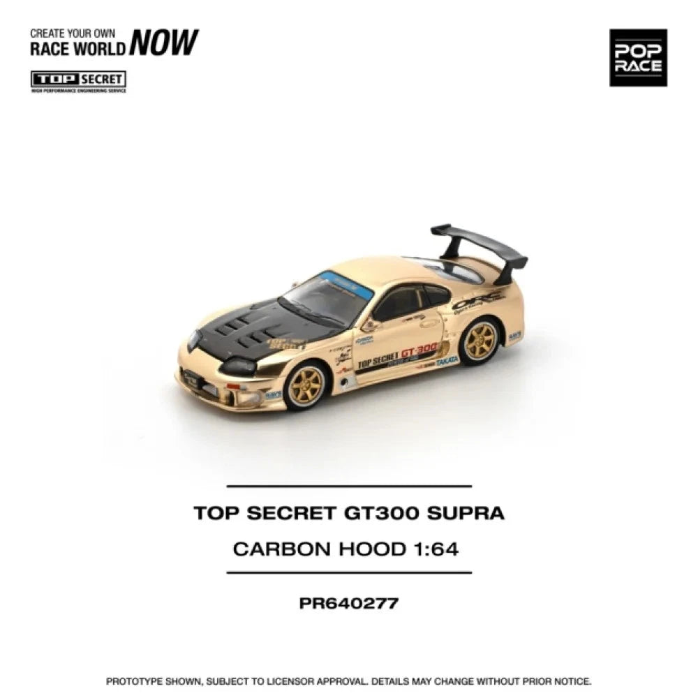 Pop Race 1/64 #277 Toyota Supra GT300 Gold Chrome